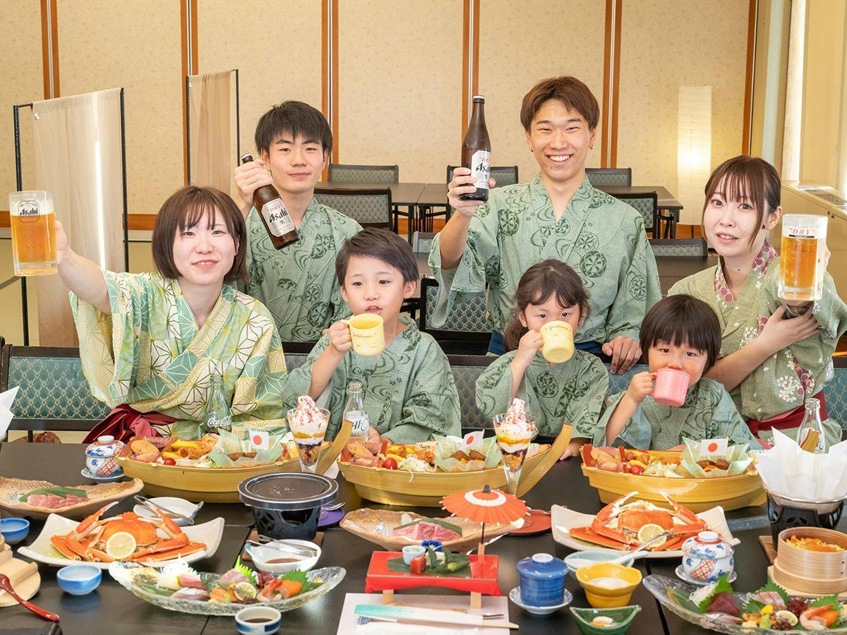 Yunami Inn Senami View Hotel