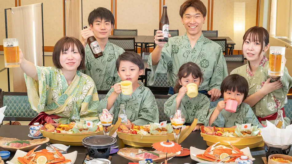 Yunami Inn Senami View Hotel
