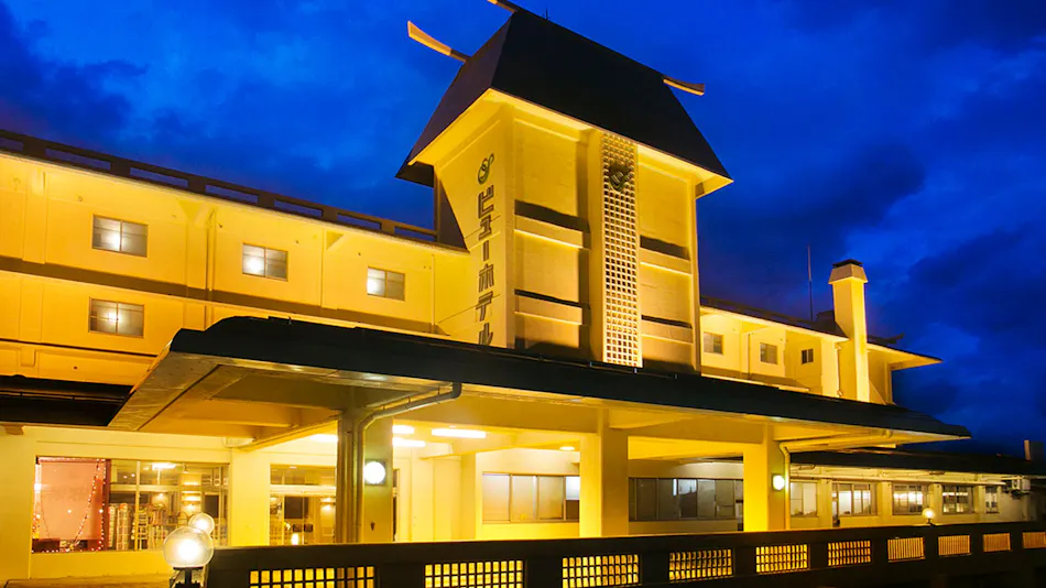 Yunami Inn Senami View Hotel