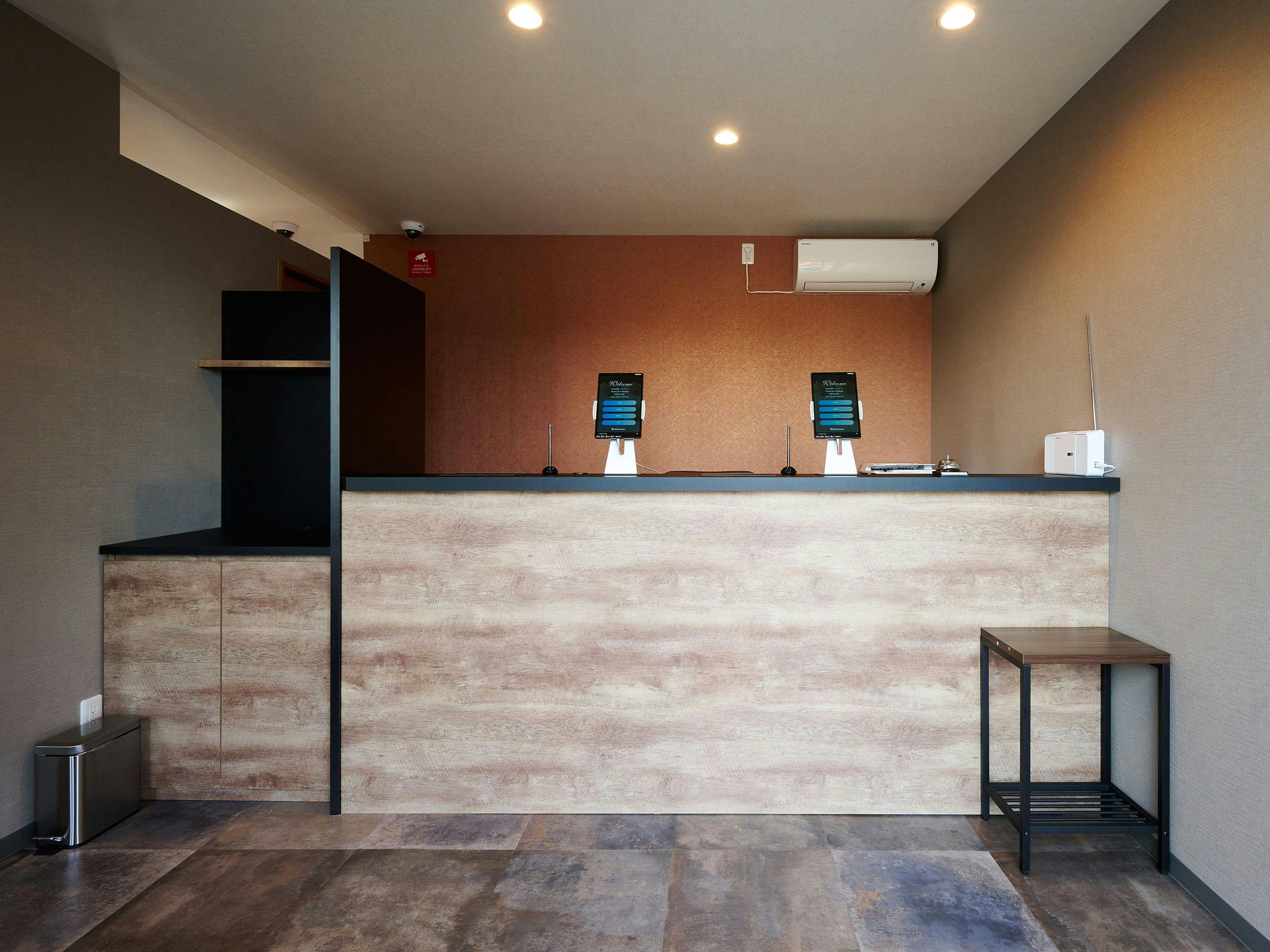 HOTEL R9 The Yard Tsu