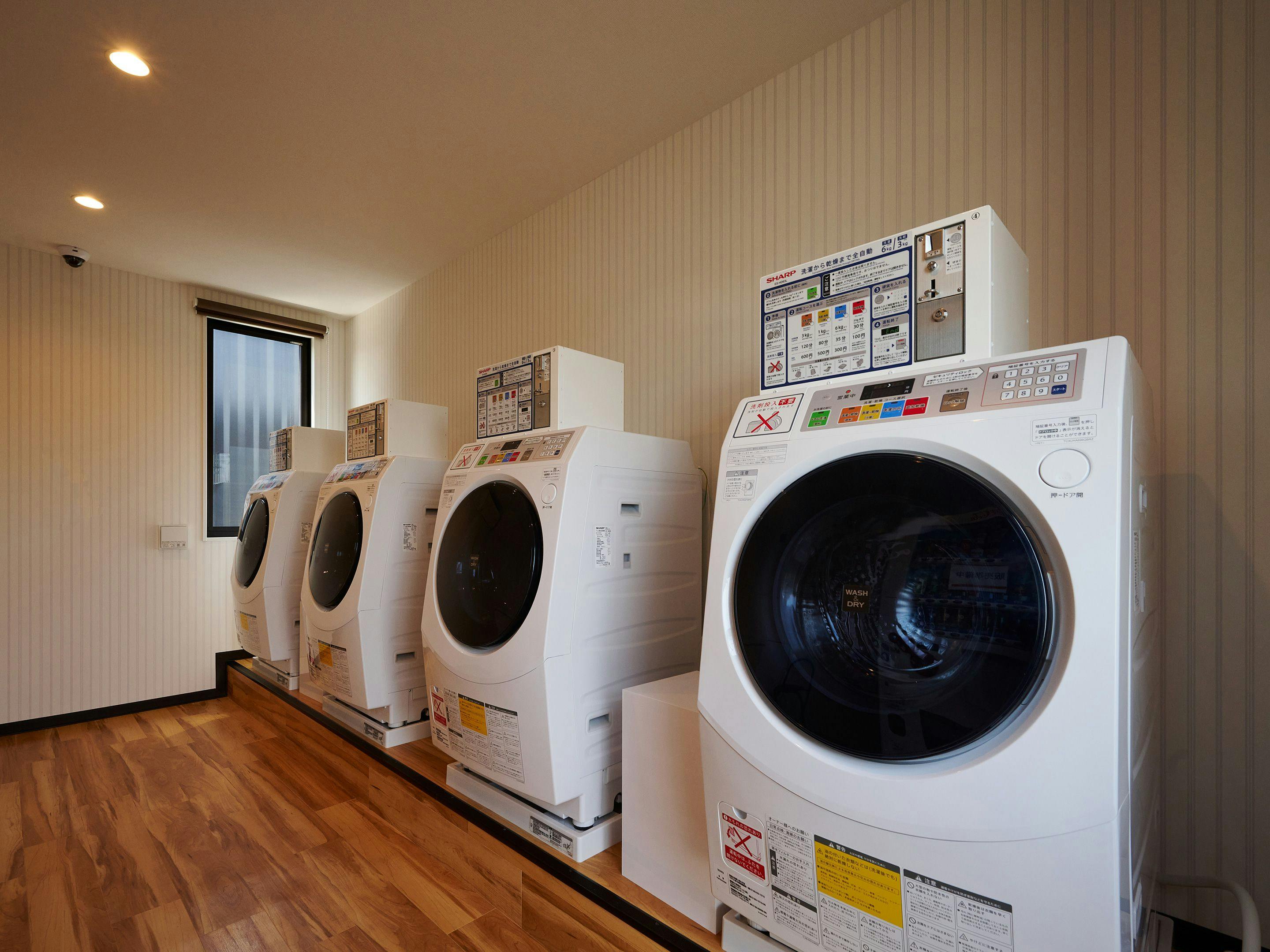 HOTEL R9 The Yard Tsu