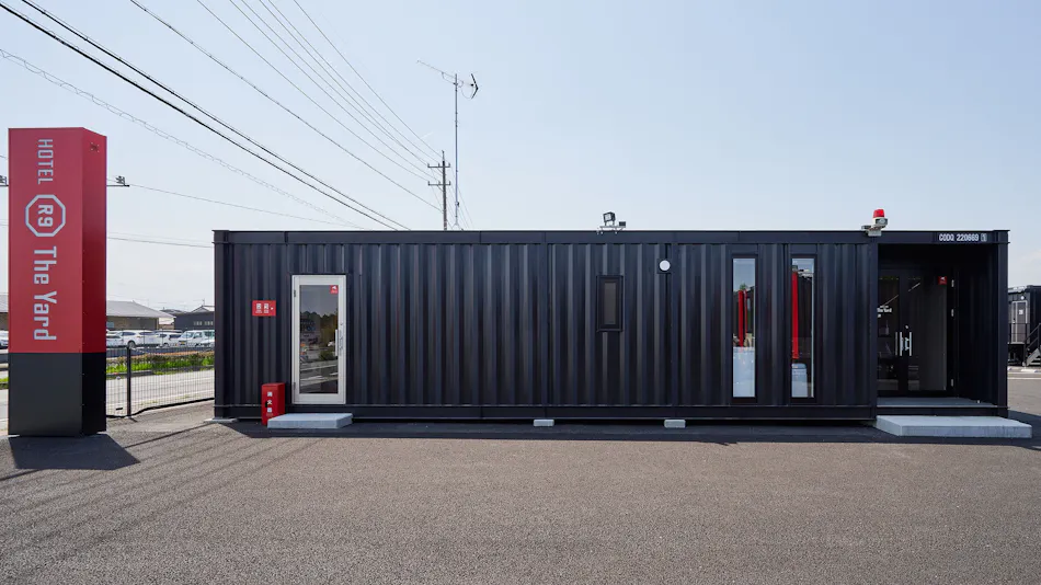 HOTEL R9 The Yard Tsu