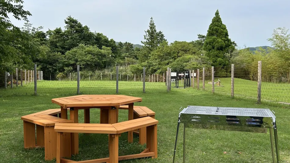 Point Vacation Hakone