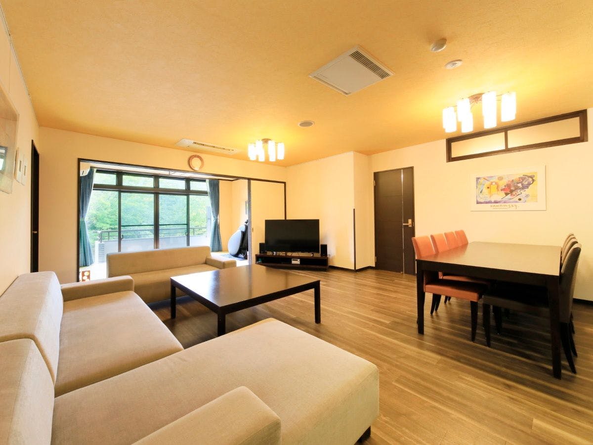 Point Vacation Hakone