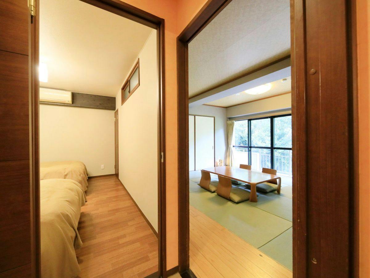 Point Vacation Hakone