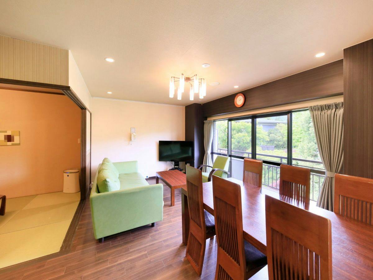 Point Vacation Hakone