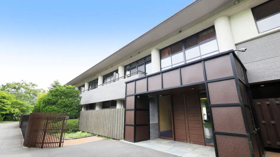Point Vacation Hakone
