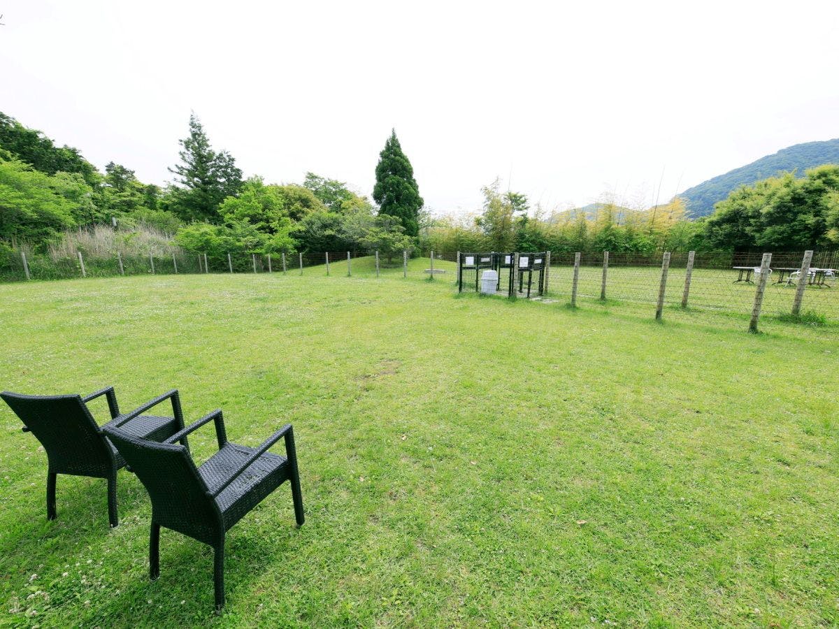Point Vacation Hakone