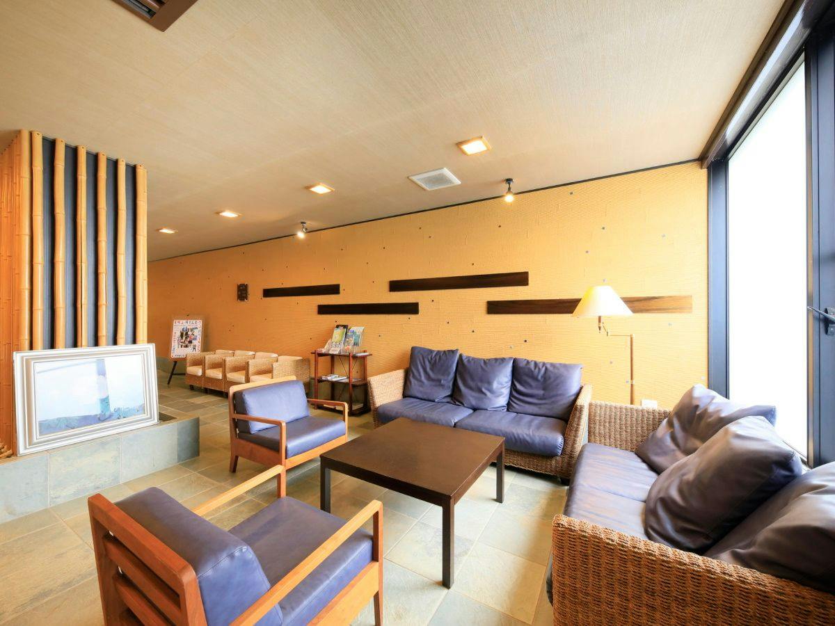 Point Vacation Hakone