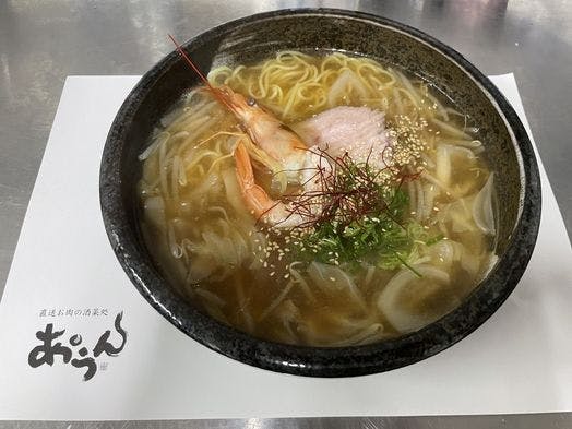 Ramada Encore by Wyndham Amagasaki