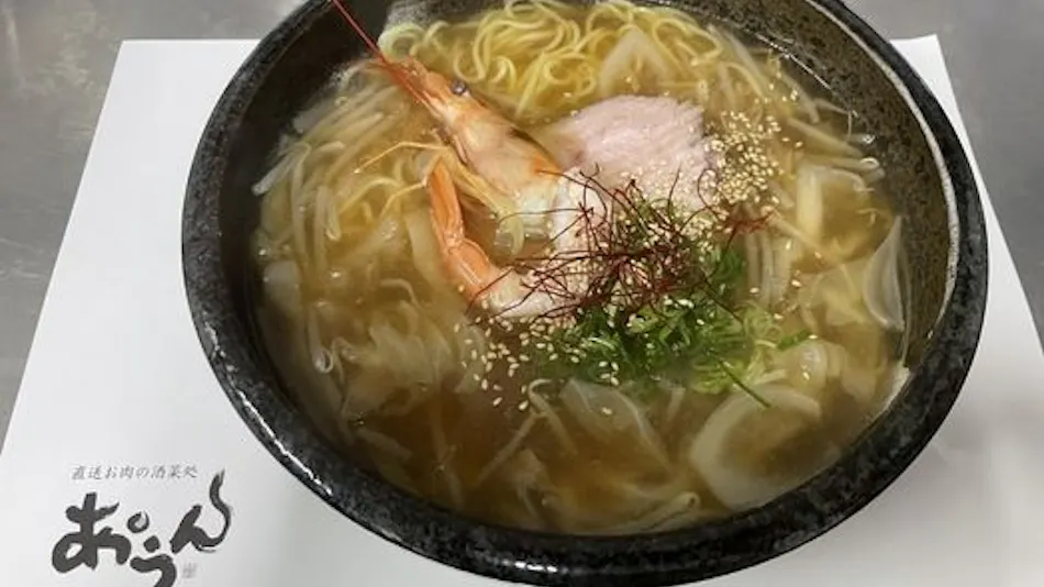 Ramada Encore by Wyndham Amagasaki