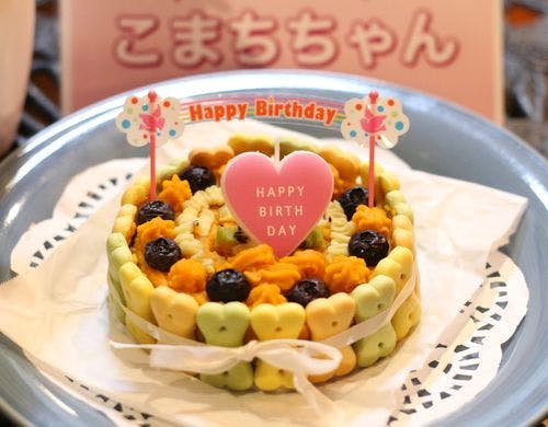 バースデープランのこまちちゃんケーキ