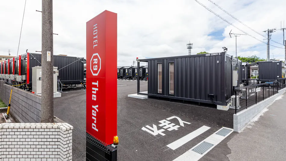 HOTEL R9 The Yard Kanoya