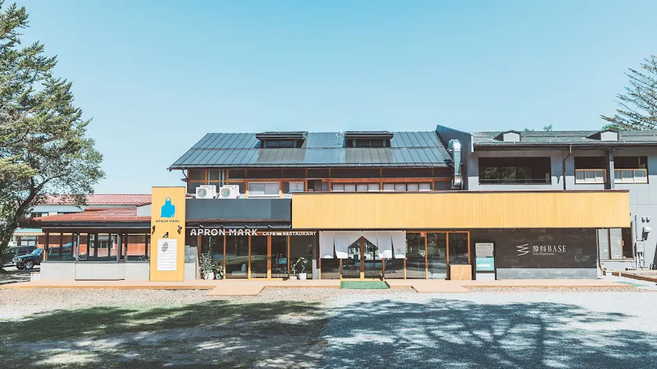 Tateshina BASE kitchen, spa & hotel