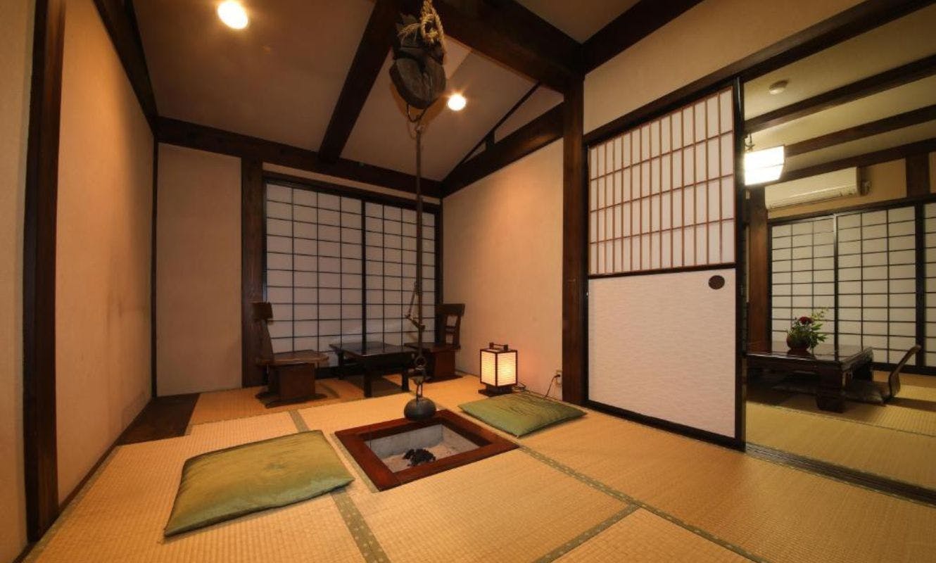 Irori Yado Hidaya