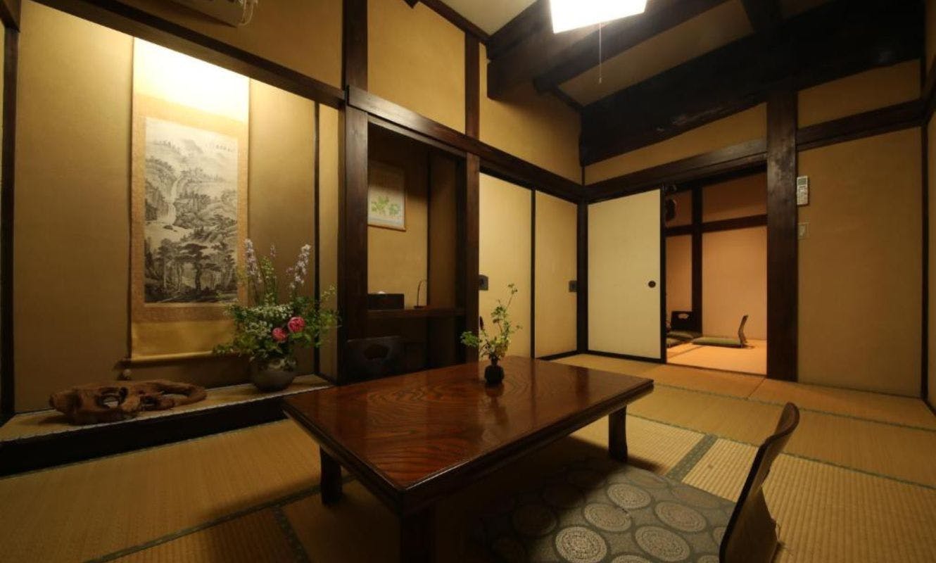 Irori Yado Hidaya