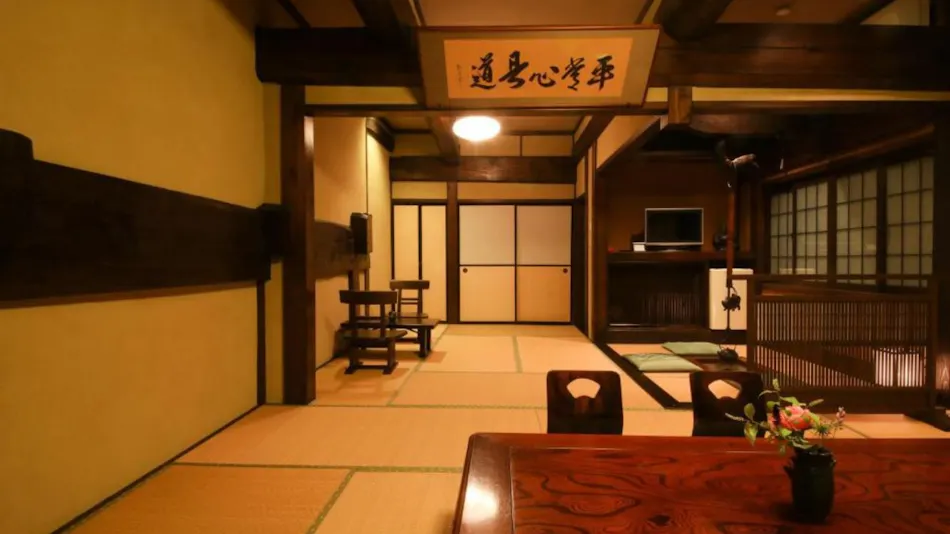 Irori Yado Hidaya