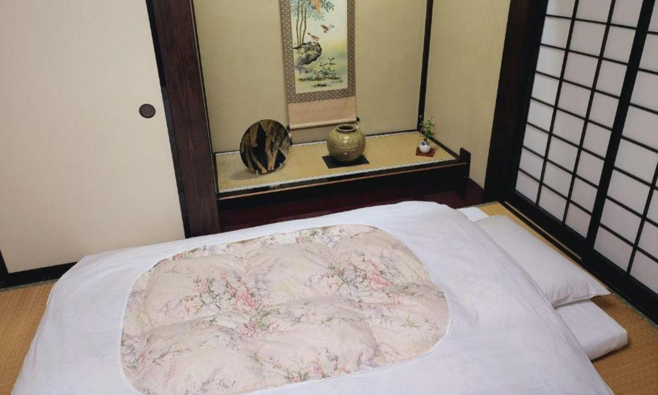 Irori Yado Hidaya