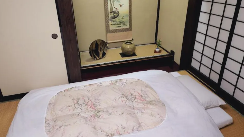 Irori Yado Hidaya