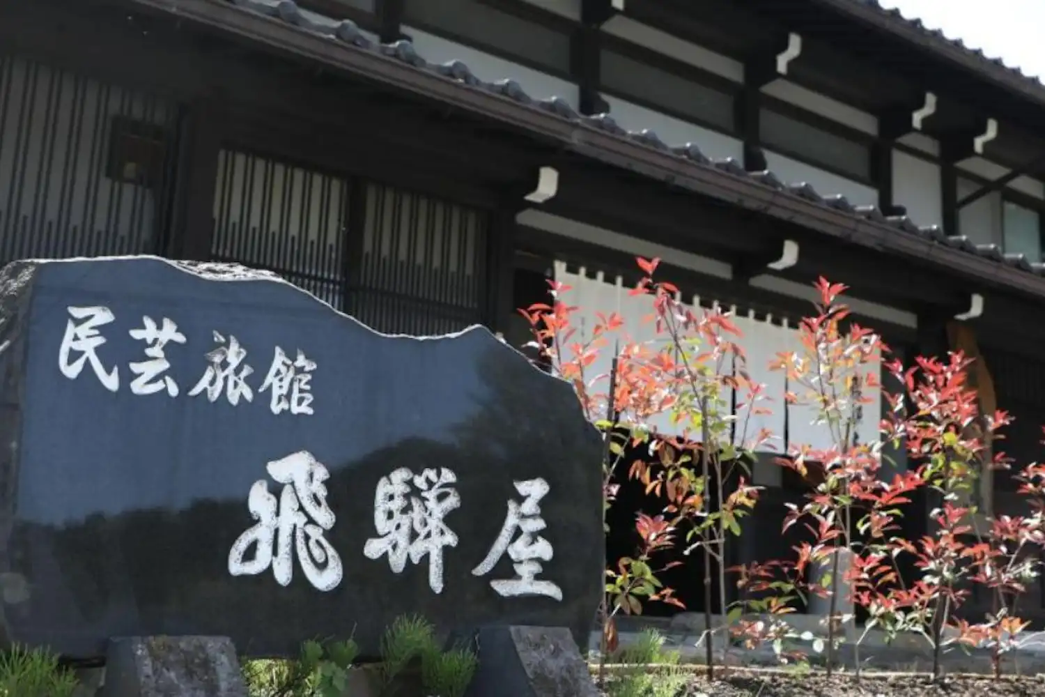 施設画像