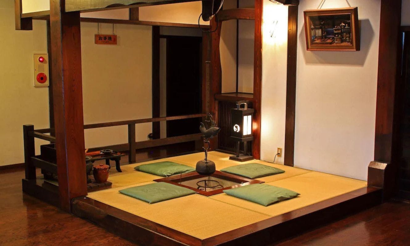 Irori Yado Hidaya