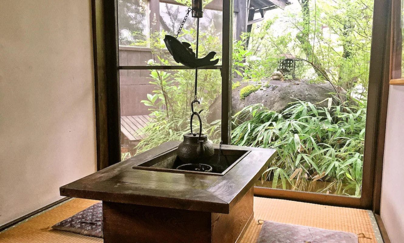 Irori Yado Hidaya