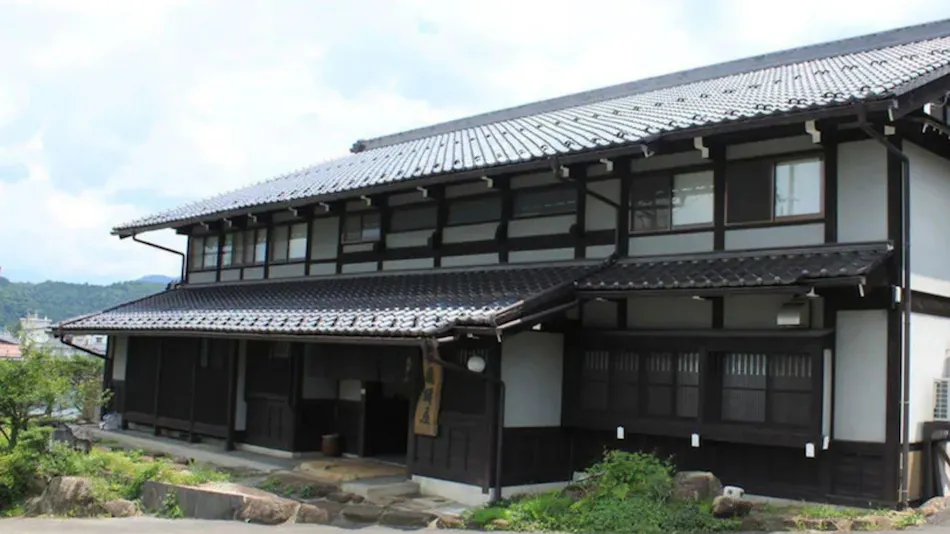 Irori Yado Hidaya