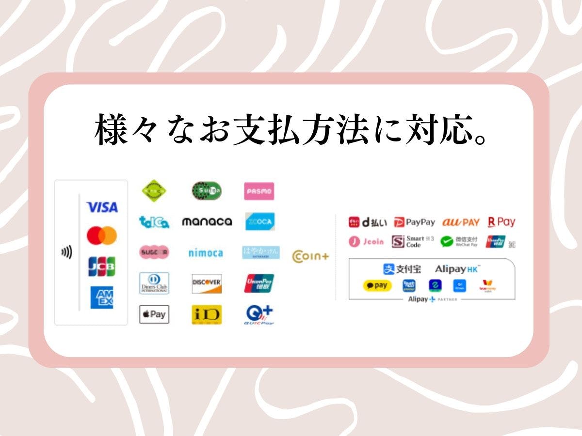 สามารถชำระเงินด้วย QR Code ได้ที่แผนกต้อนรับ