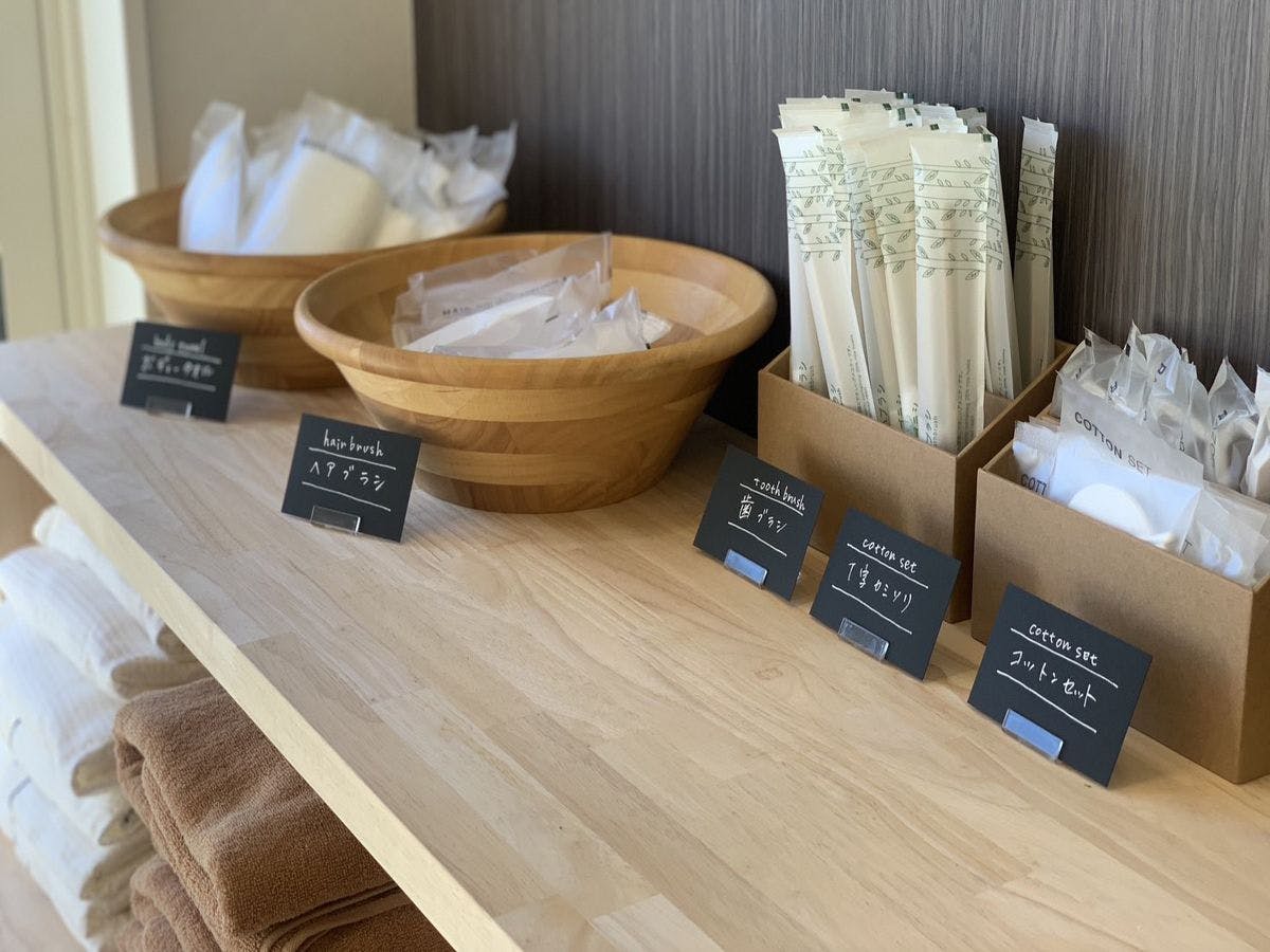 คุณสามารถนำผ้าเช็ดตัวและสิ่งอำนวยความสะดวกมาเองได้