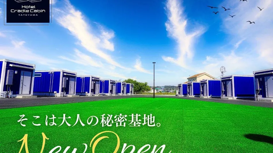 Hotel Cradle Cabin Tateyama