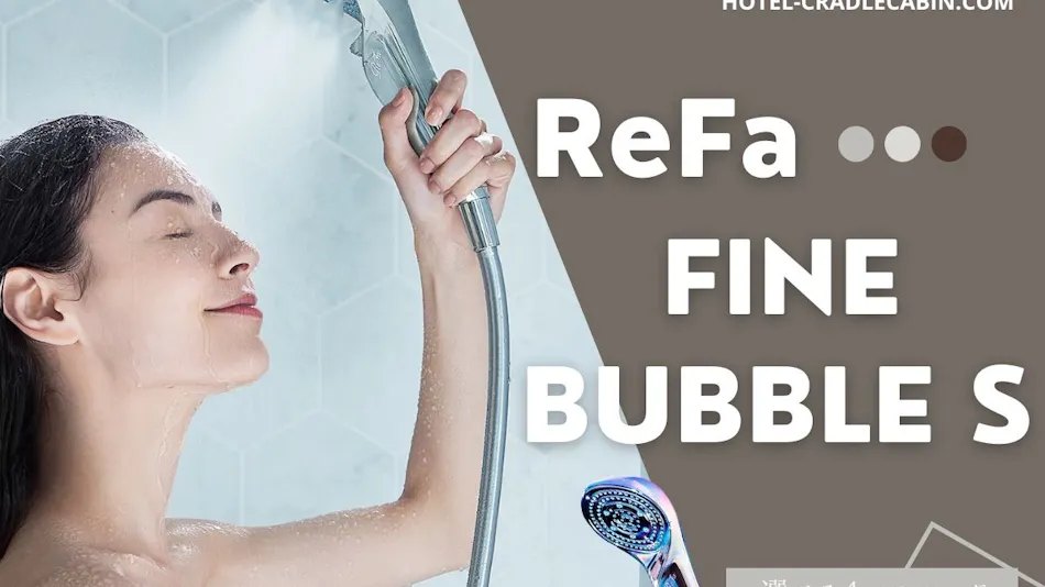 Hotel Cradle Cabin Tateyama