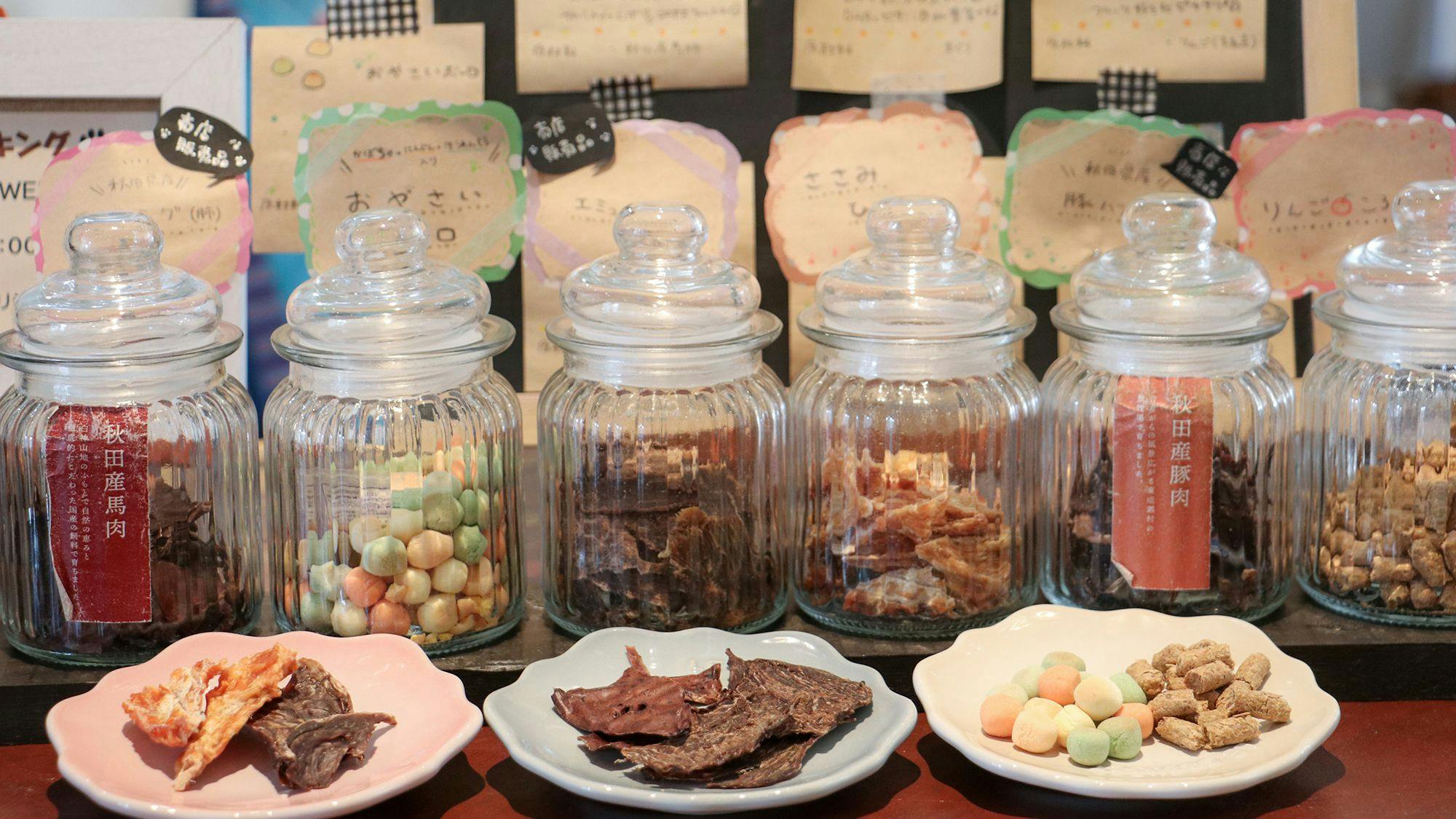 บุฟเฟ่ต์ขนม