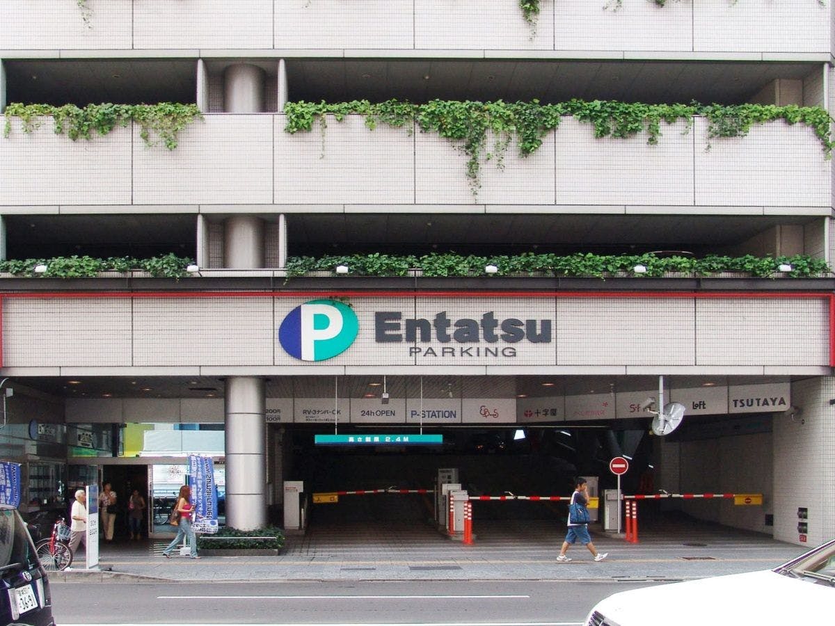 คำแนะนำที่จอดรถที่เป็นพันธมิตร