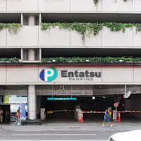 คำแนะนำที่จอดรถที่เป็นพันธมิตร