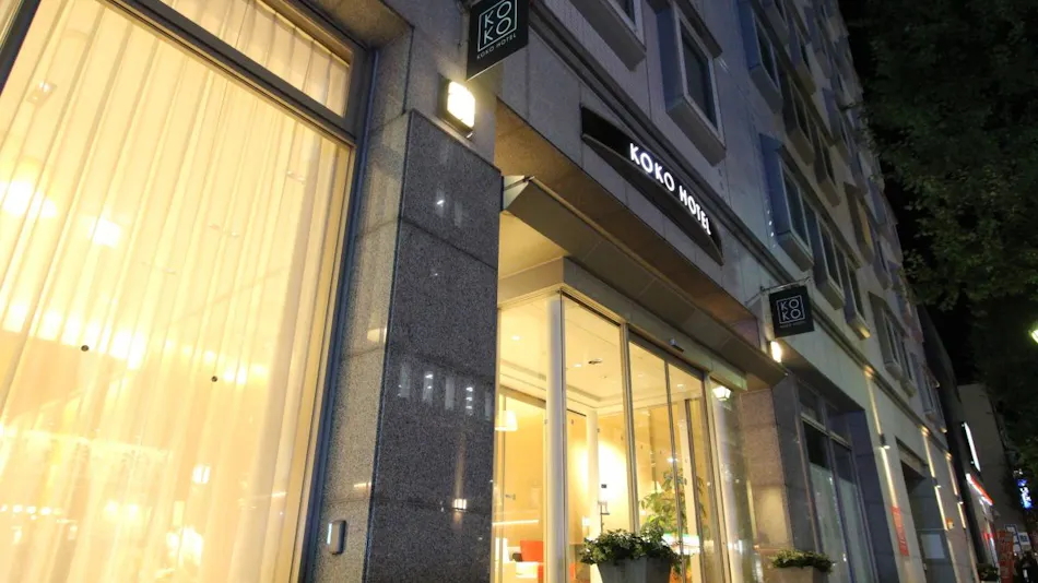 KOKO HOTEL Sendai Station West