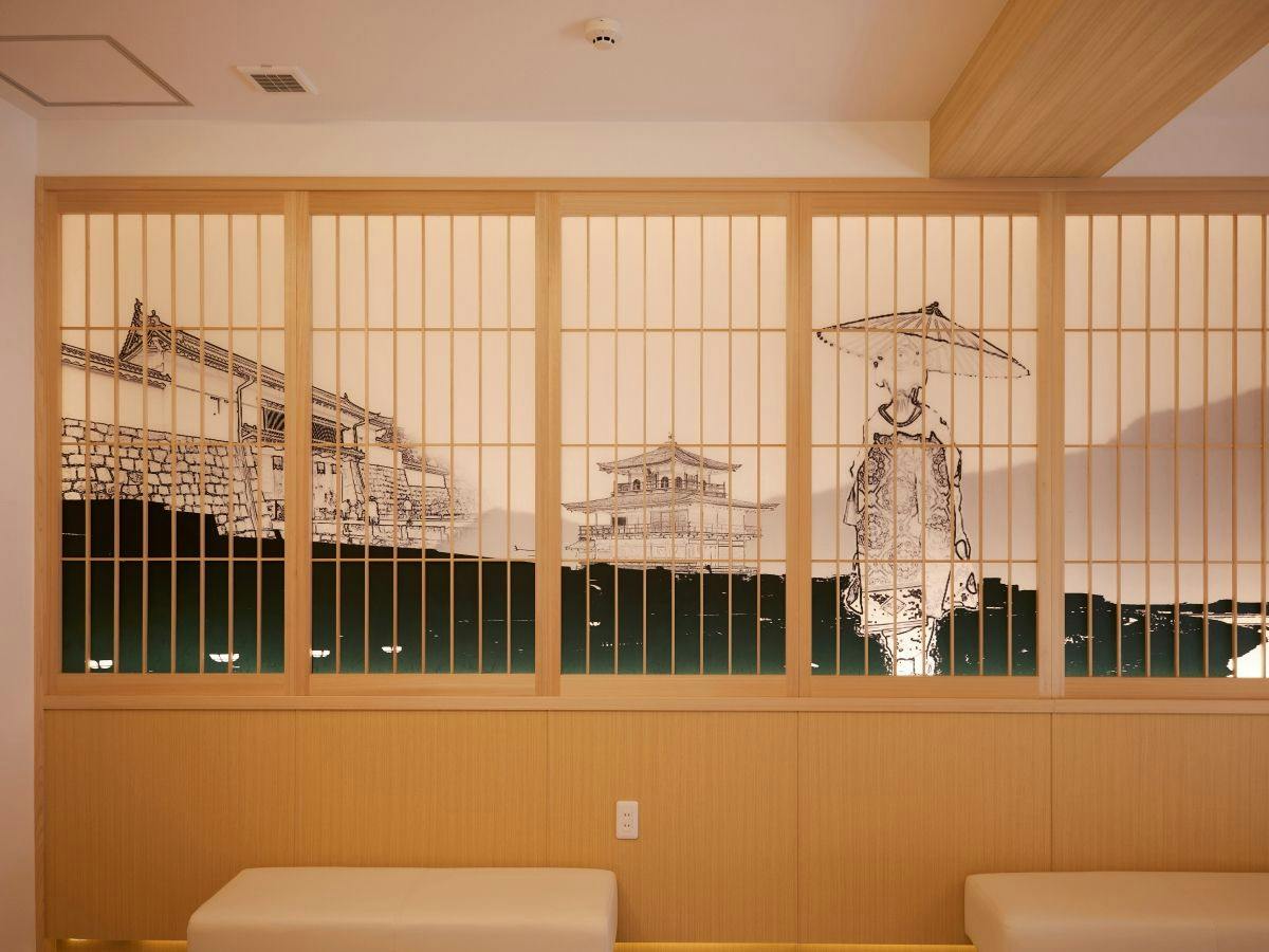 Waka Kyoto Kawaramachi Hotel