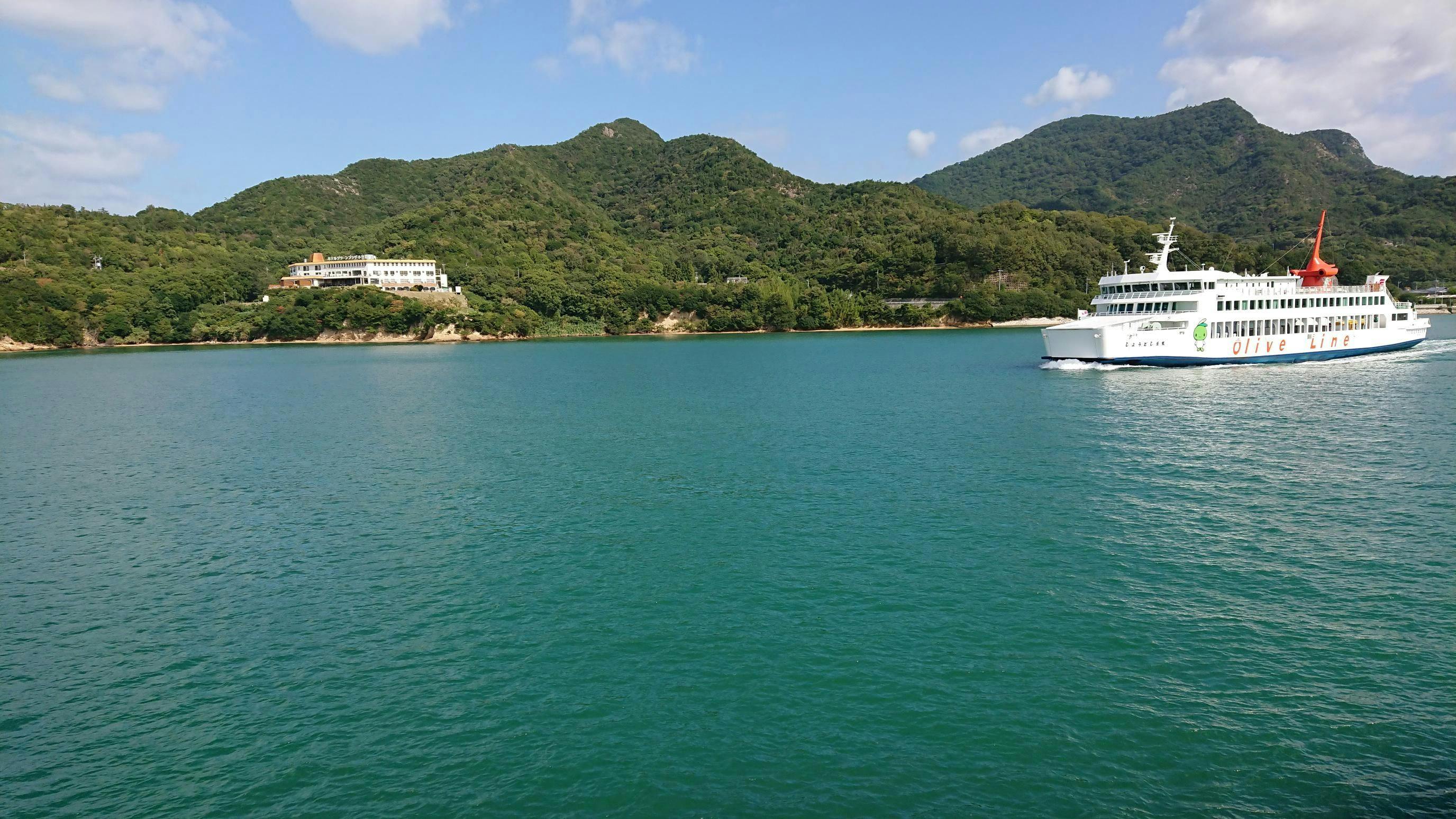 Hotel Green Plaza Shodoshima