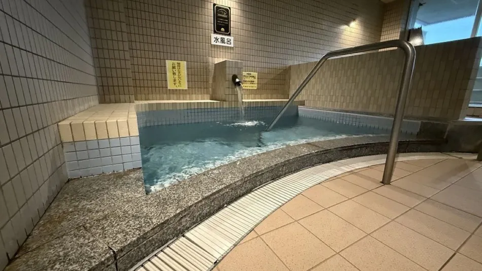 Laspa Takazaki
