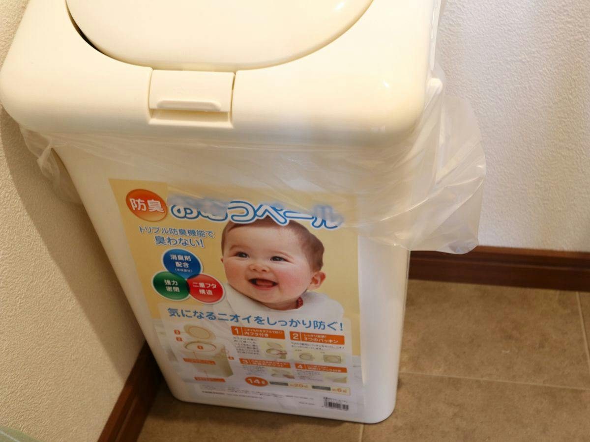 Kid-Friendly Inn Hinode Ryokan
