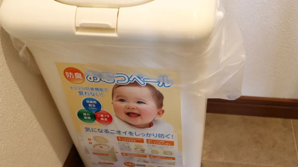 Kid-Friendly Inn Hinode Ryokan