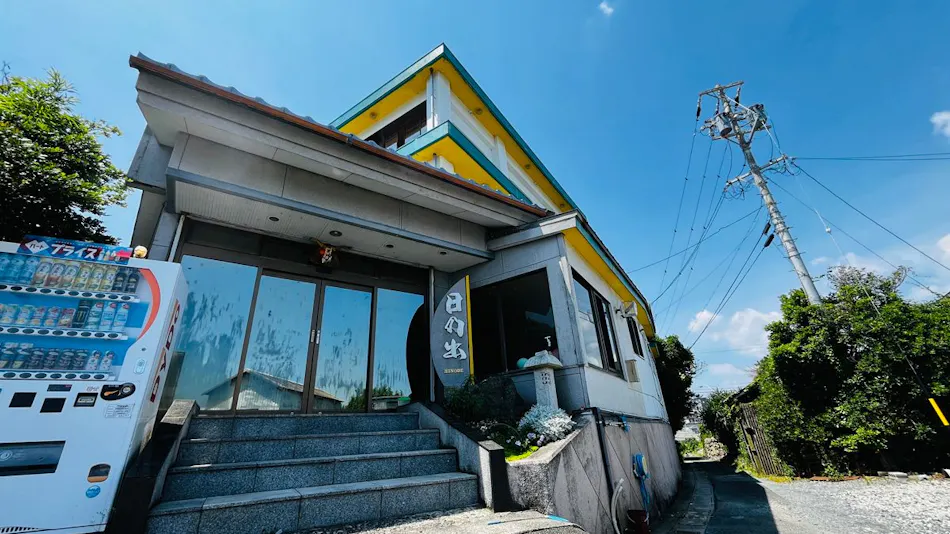 Kid-Friendly Inn Hinode Ryokan
