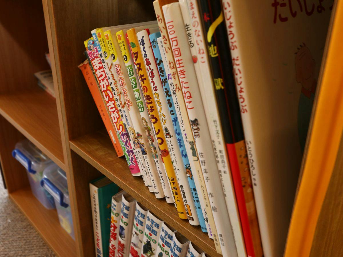Kid-Friendly Inn Hinode Ryokan