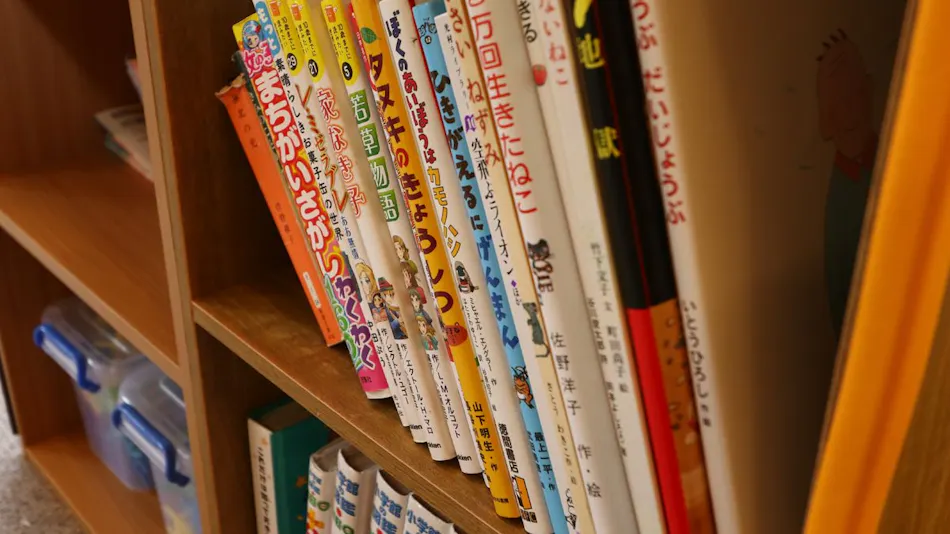 Kid-Friendly Inn Hinode Ryokan