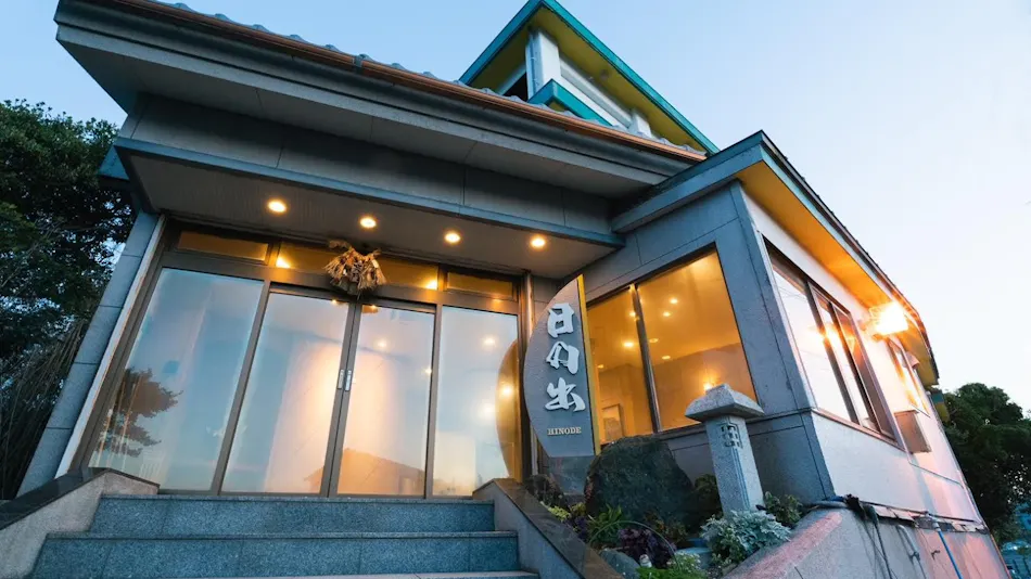 Kid-Friendly Inn Hinode Ryokan