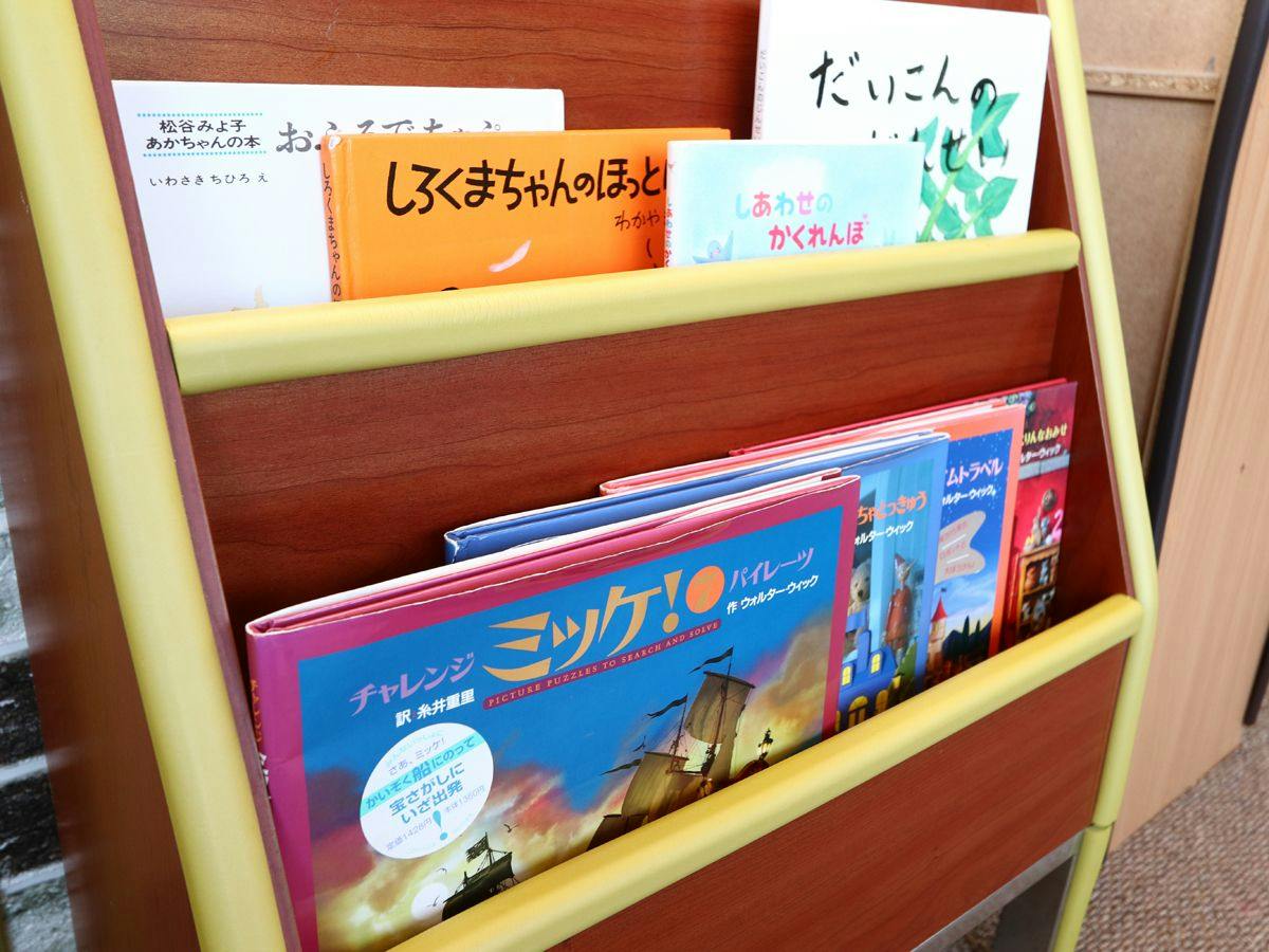 施設画像