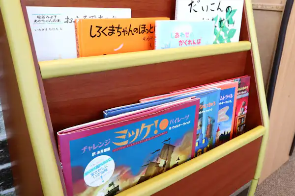 施設画像