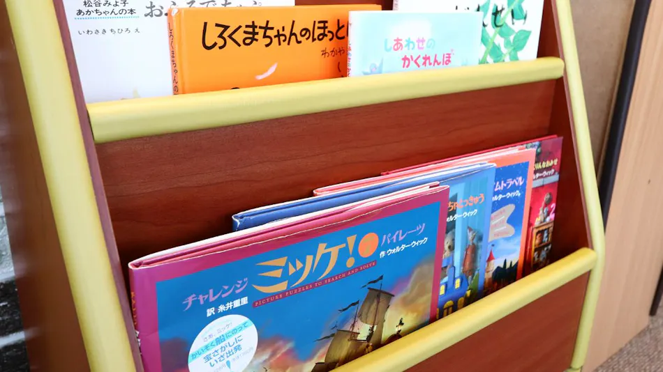 Kid-Friendly Inn Hinode Ryokan