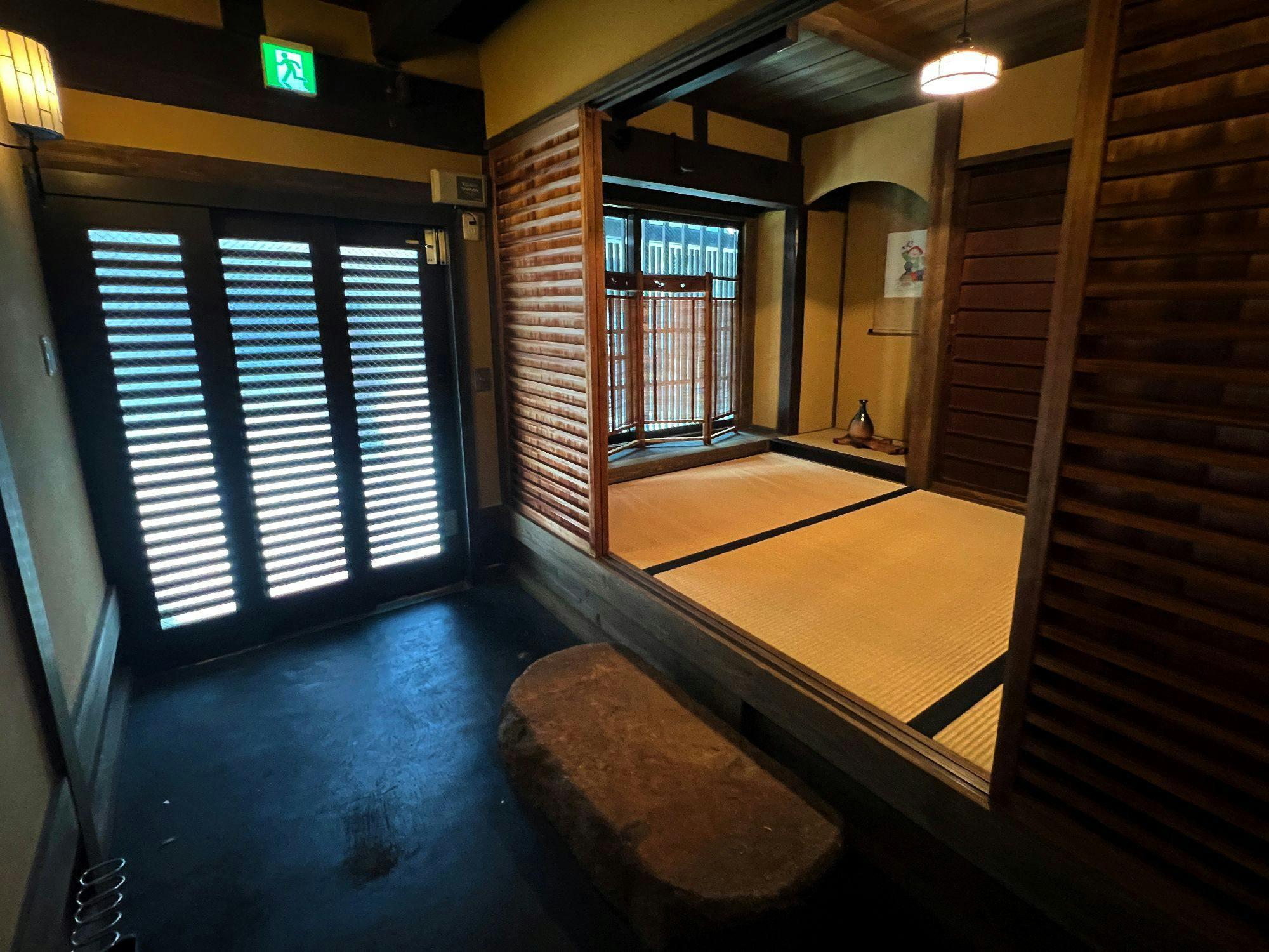 Rinn Shijo Machiya