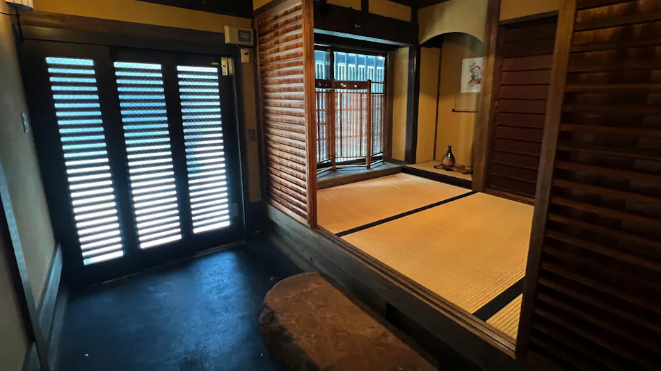 Rinn Shijo Machiya