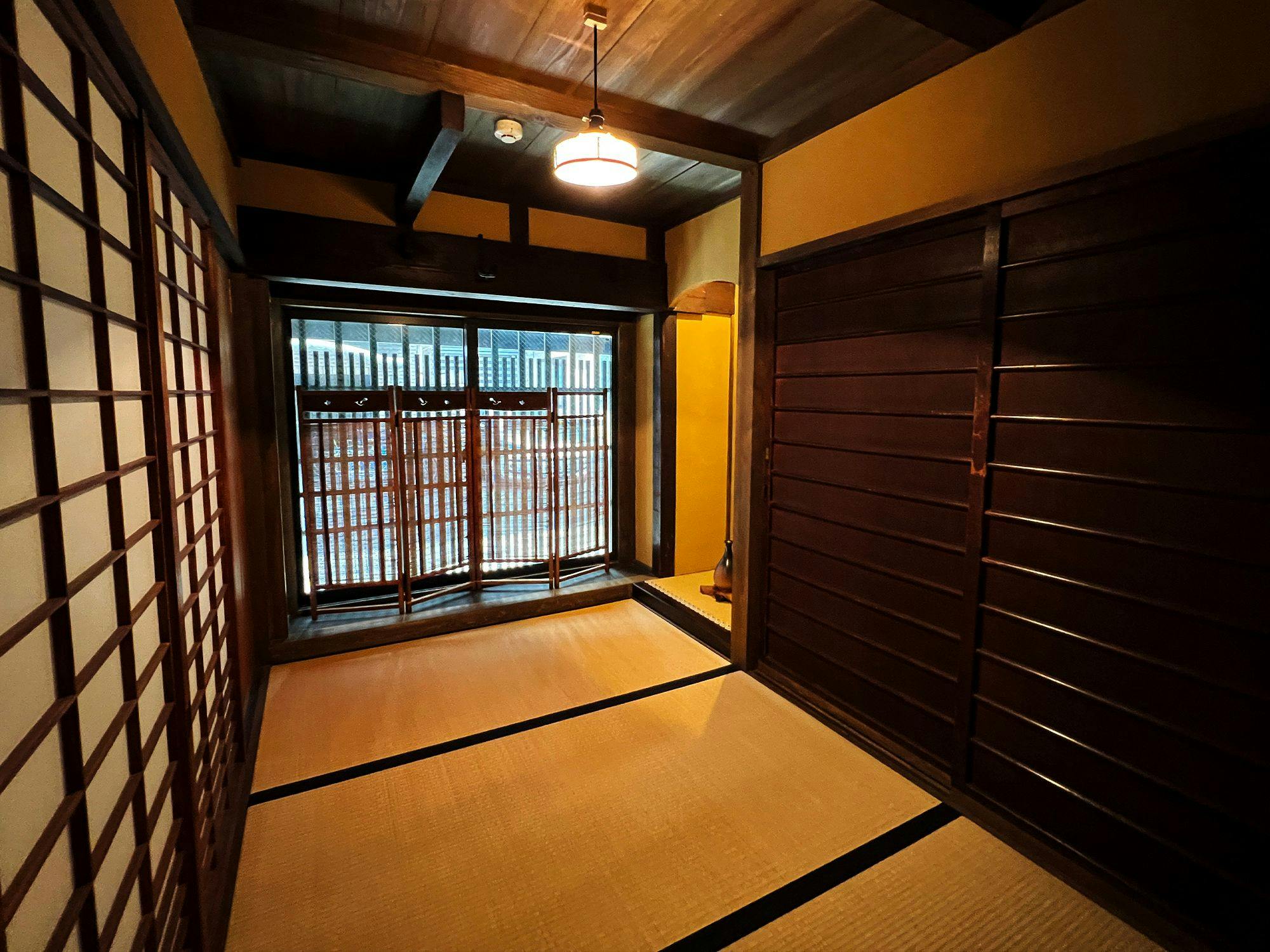 Rinn Shijo Machiya